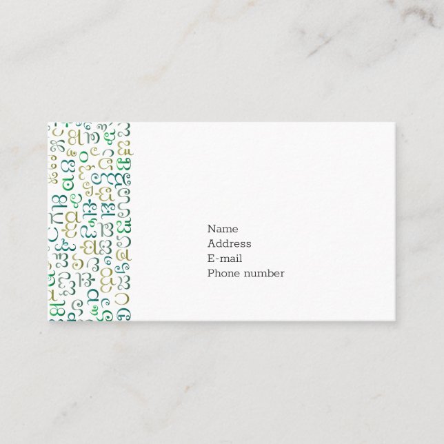 Tarjeta De Visita Kannada (Anverso)