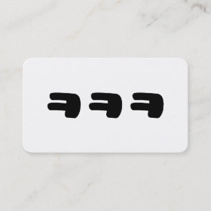Tarjeta De Visita KEKEKEKEKE ㅋ ㅋ jerga coreana ㅋ