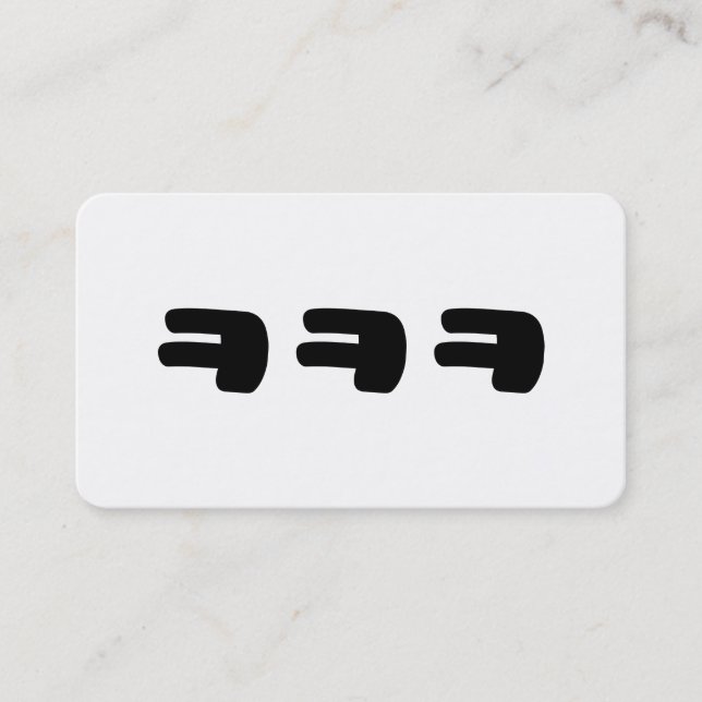 Tarjeta De Visita KEKEKEKEKE ㅋ ㅋ jerga coreana ㅋ (Anverso)