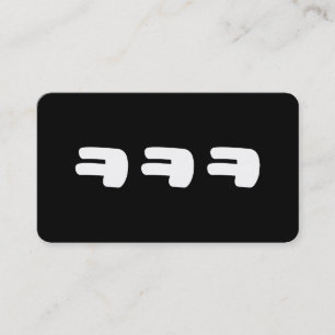 Tarjeta De Visita KEKEKEKEKE ㅋ ㅋ jerga coreana ㅋ