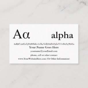 Tarjeta De Visita La alfa griega de la letra crea para requisitos