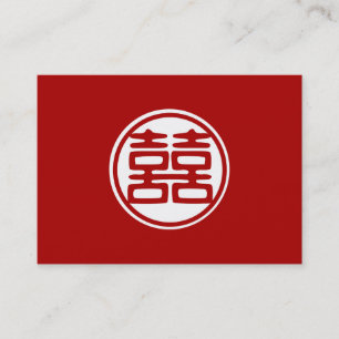 Tarjeta De Visita La felicidad doble roja oscura - redonda