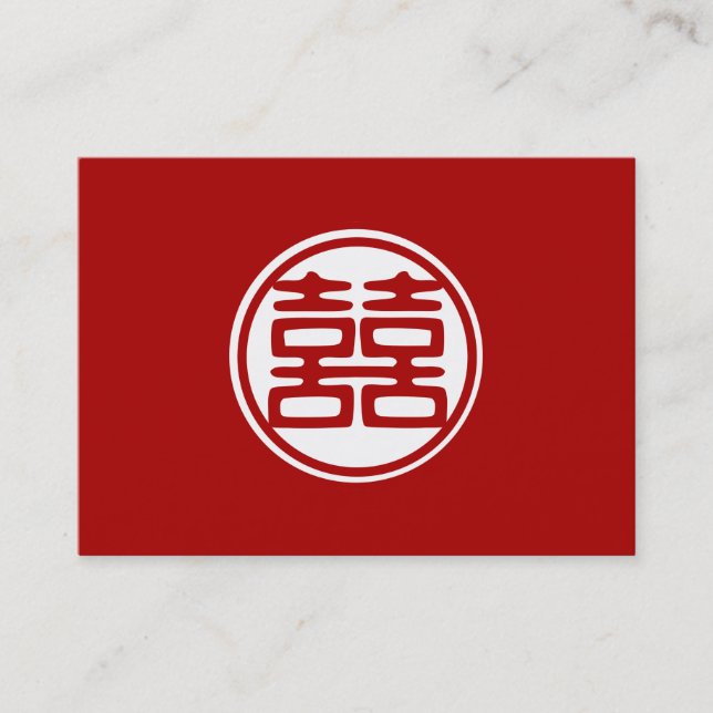 Tarjeta De Visita La felicidad doble roja oscura - redonda (Anverso)