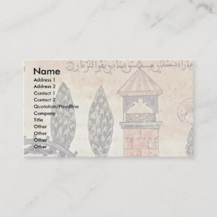 Tarjeta De Visita La historia de Bayader y de Riyad ("Hadath Bayader