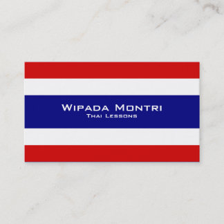 Tarjeta De Visita Lecciones tailandesas/profesor siamés