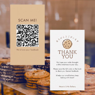 Tarjeta De Visita Logotipo de galleta minimalista Código QR para dej