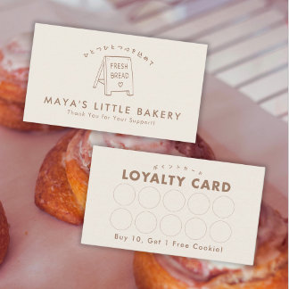 Tarjeta De Visita Logotipo de letrero de panadería dibujado a mano L