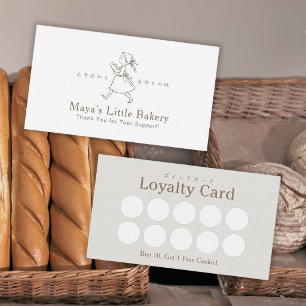 Tarjeta De Visita Logotipo de niña de panadería vintage lealtad