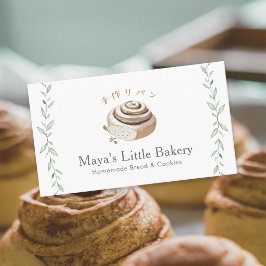Tarjeta De Visita Logotipo de panadería de rollo de canela botánico