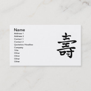 Tarjeta De Visita Longevidad china