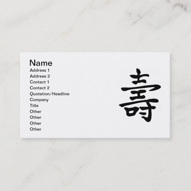 Tarjeta De Visita Longevidad china (Anverso)