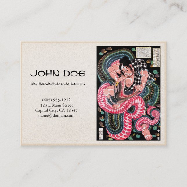 Tarjeta De Visita Lucha japonesa fresca de la serpiente del guerrero (Anverso)