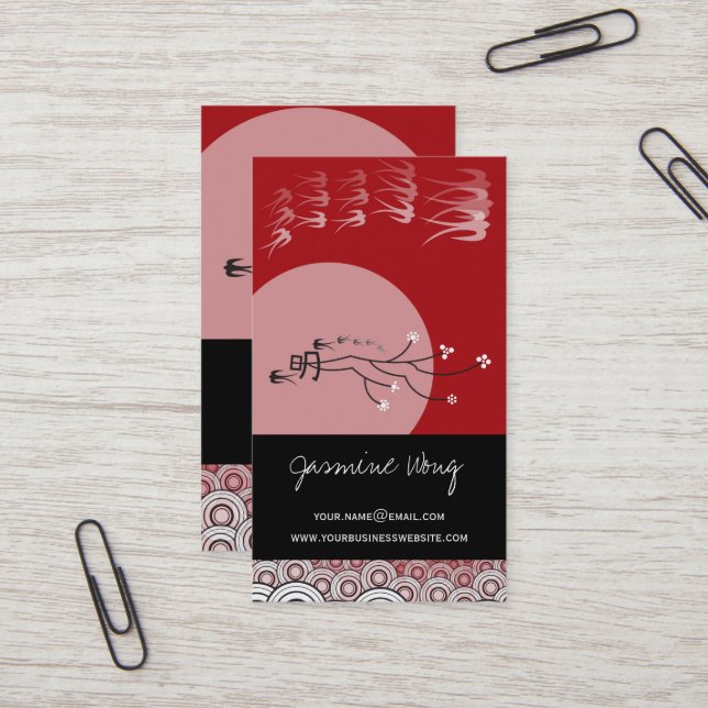 Tarjeta De Visita Luna Brillante Oriental Traga Aves Zen Arte Modern (Anverso/Reverso In Situ)