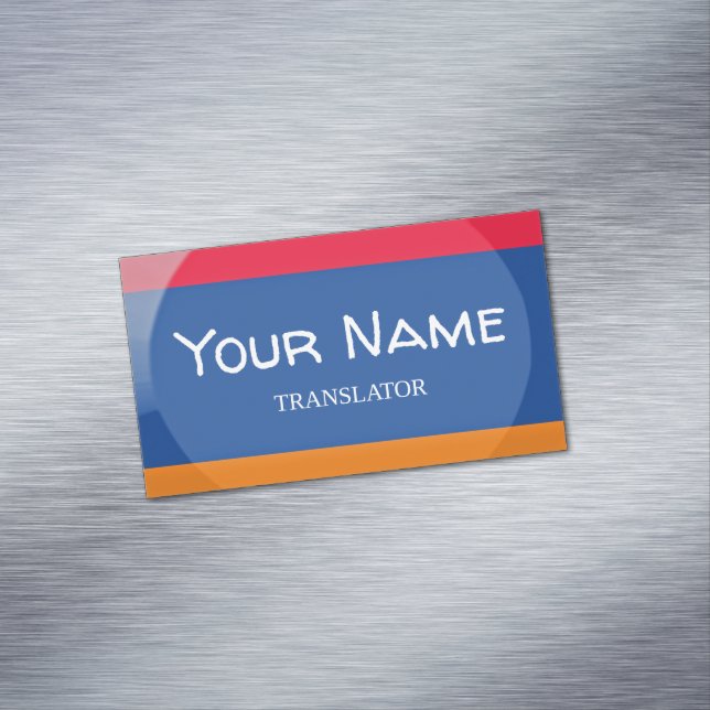 Tarjeta De Visita Magnética Bandera de Armenia (In Situ)