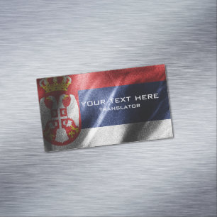 Tarjeta De Visita Magnética Bandera de seda de Serbia