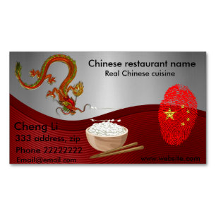 Tarjeta De Visita Magnética Cocina china