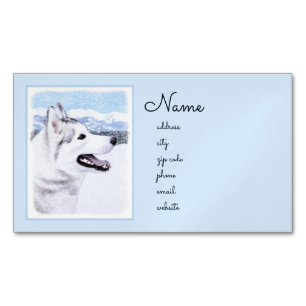 Tarjeta De Visita Magnética El Husky Siberiano (Plata y Blanco) Pintura de art