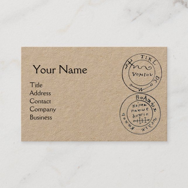 Tarjeta De Visita MAPA DE TESORERÍA DE PIRATAS ANTIGUAS, Kraft DE LL (Anverso)