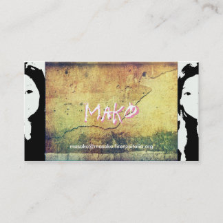 Tarjeta De Visita Masako Hara　Mako
