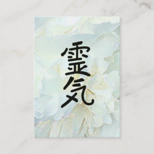 Tarjeta De Visita Médico principal de Reiki del símbolo de Reiki d
