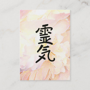 Tarjeta De Visita Médico principal de Reiki del símbolo de Reiki d