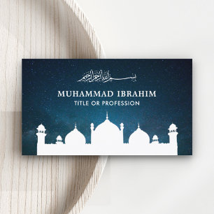 Tarjeta De Visita Mezquita árabe de Oriente Medio Islámico Musulmán