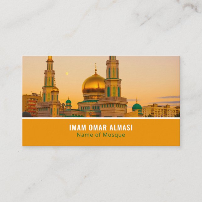 Tarjeta De Visita Mezquita de Abu'l Haggag, islámica, religiosa (Anverso)