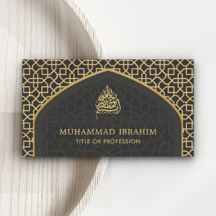 Tarjeta De Visita Mihrab Bismillah Islámico Gris y Dorado