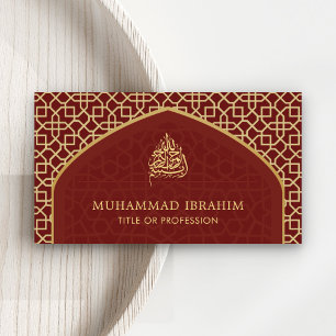 Tarjeta De Visita Mihrab Bismillah, rojo y oro islámico