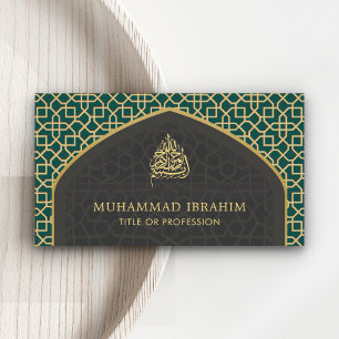 Tarjeta De Visita Mihrab verde azulado y gris Bismillah Islámico