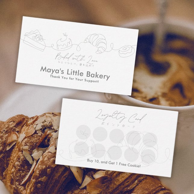 Tarjeta De Visita Modern Minimalist Line Art Bakery Loyalty (Subido por el creador)