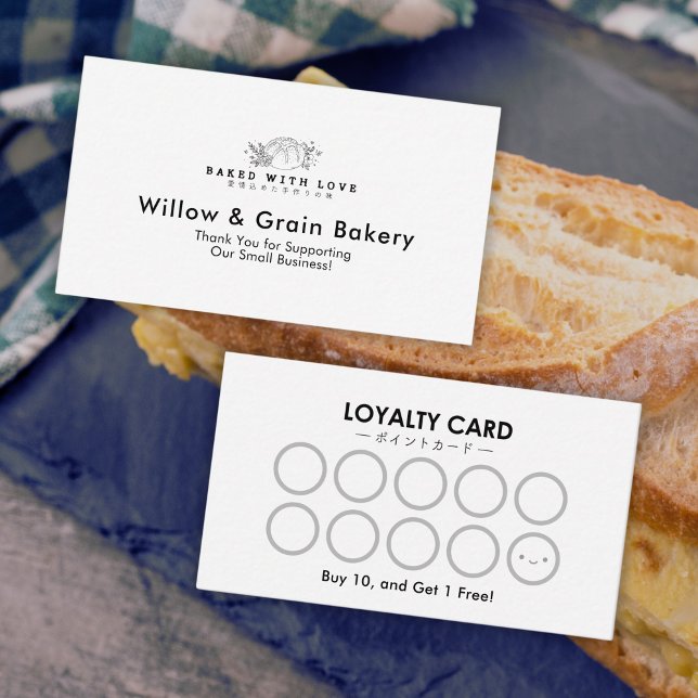 Tarjeta De Visita Modern Small Bakery Bread Logo Loyalty Reward (Subido por el creador)