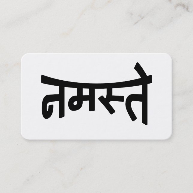 Tarjeta De Visita Namaste (नमस्ते) - Devanagari Script (Anverso)