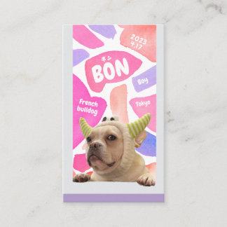 Tarjeta De Visita NameCard 7