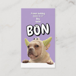 Tarjeta De Visita NameCard 8 名刺