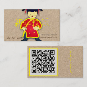 Tarjeta De Visita Niño chino sonriente - Feliz Año Nuevo