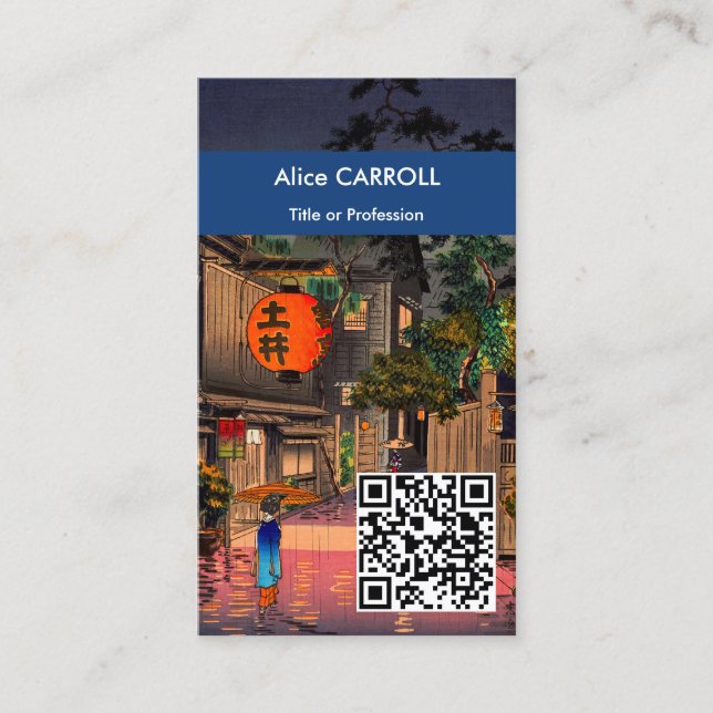 Tarjeta De Visita Noche de Tsuchiya Koitsu en Ushigome - Código QR (Anverso)