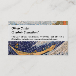 Tarjeta De Visita Olas del Océano de Hokusai Barcos Marítimos