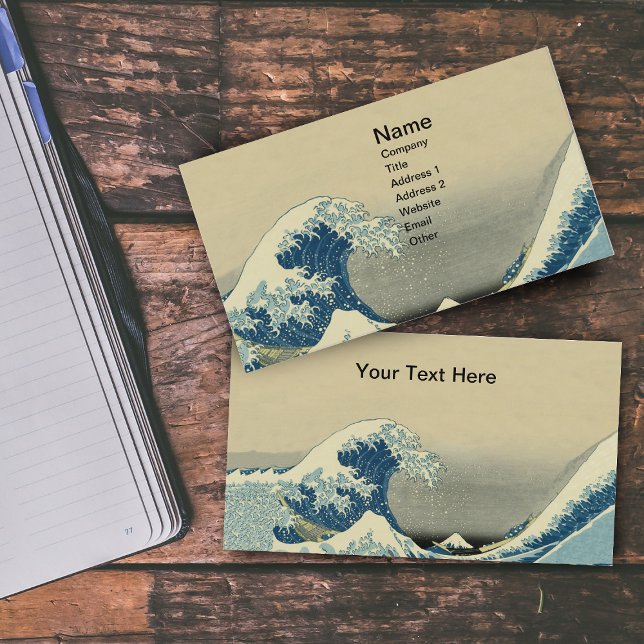 Tarjeta De Visita Ondas de época Bote oceánico (Big blue ocean wave with boat on tan business cards.)