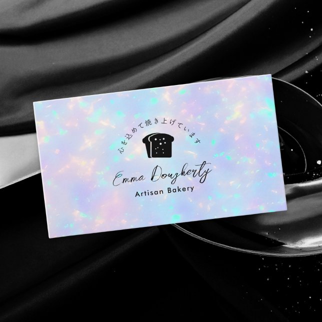 Tarjeta De Visita Opal Rainbow Holographic Bread Logo Bakery (Subido por el creador)
