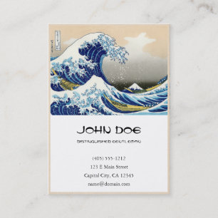 Tarjeta De Visita Paisaje oriental fresco de la opinión de Hokusai