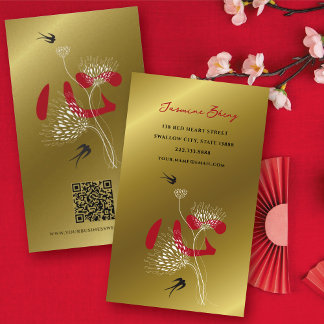 Tarjeta De Visita Pájaros Golondrina & Corazón Chino Floral Oriental