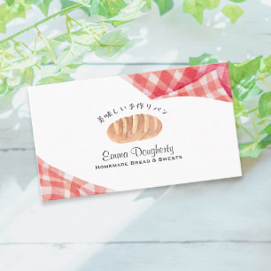 Tarjeta De Visita Panadería Acuarela Pan Bollo Gingham Rojo Rústico