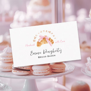Tarjeta De Visita Panadería Croissant Coquette Pink Watercolor Cuta