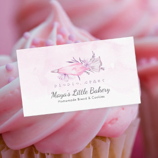 Tarjeta De Visita Panadería de Bolsas de Piping Rosa Elegante