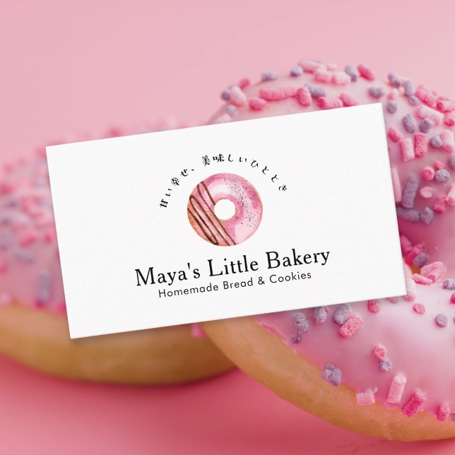 Tarjeta De Visita Panadería de Donas Rosadas Rústicas y Lindas (Subido por el creador)