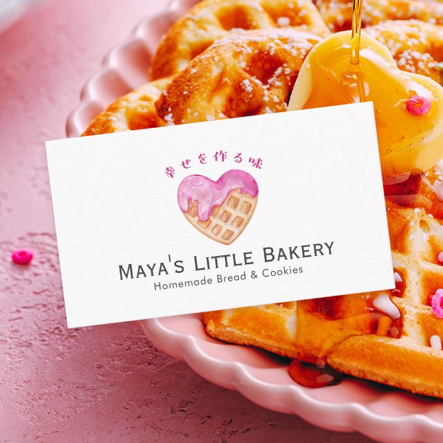 Tarjeta De Visita Panadería de Waffles con Corazón Rosa Lindo (Subido por el creador)