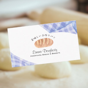 Tarjeta De Visita Panadería Pan Bollo Gingham Azul Acuarela Rústica