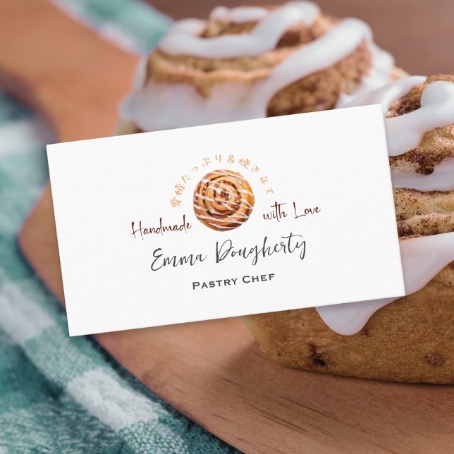 Tarjeta De Visita Panadería Pastelería Chef Cinnamon Roll Acuarela R (Subido por el creador)