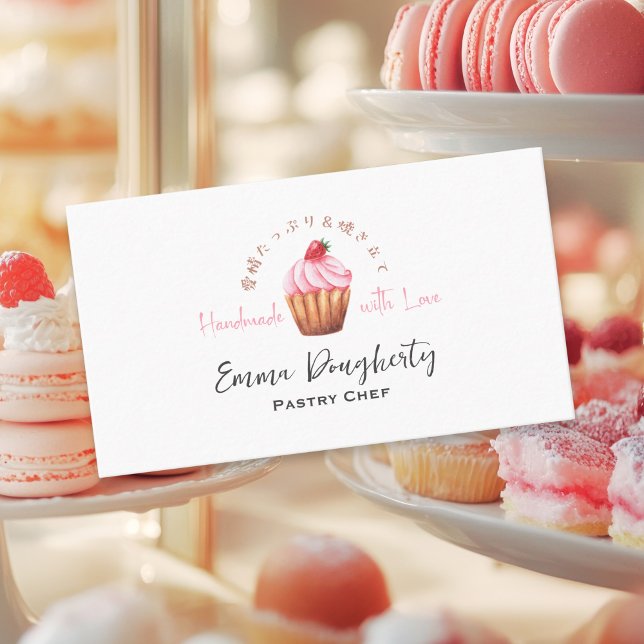 Tarjeta De Visita Pastel Chef Cupcake Strawberry Pink Watercolor (Subido por el creador)
